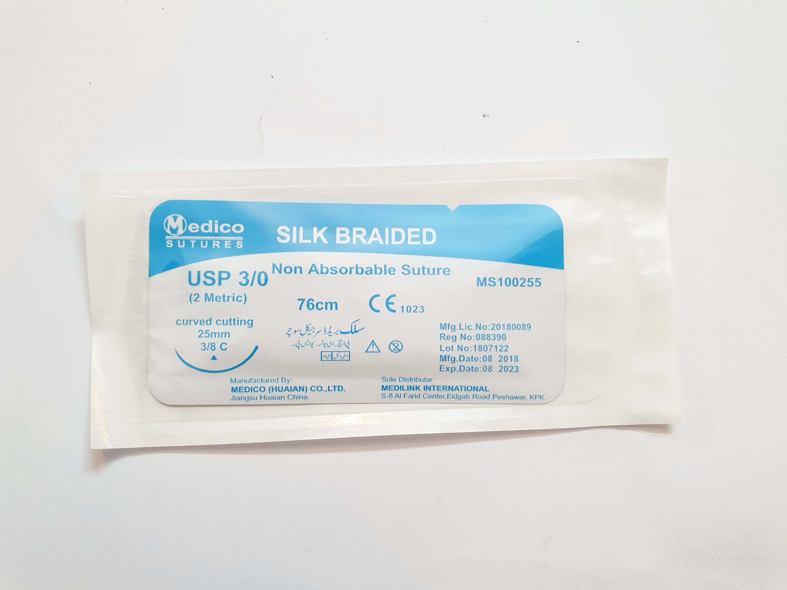EDental Mart Silk Braided Sutures (3/O, metric 2)